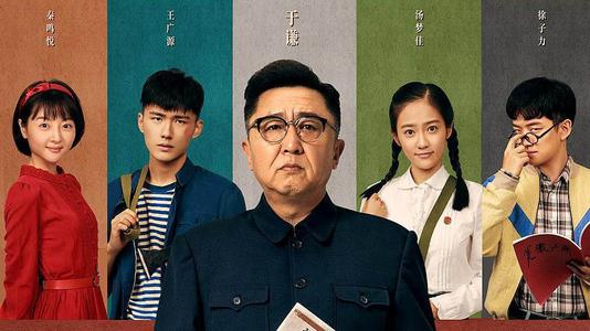 中专学历学历证书编号查询